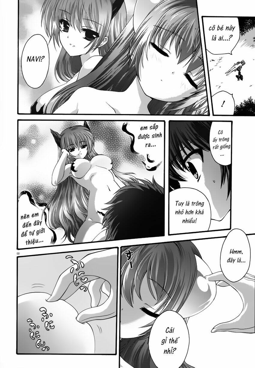 seikoku no dragonar chapter 2 4