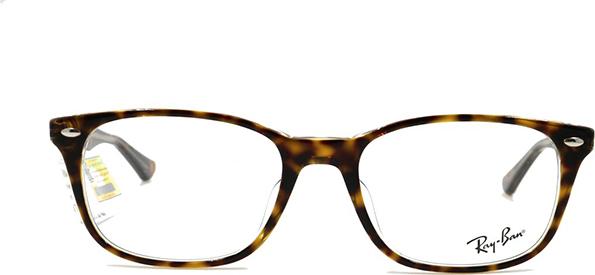 Gọng Kính Unisex Rayban RB5375F 5082 (53 18 145)