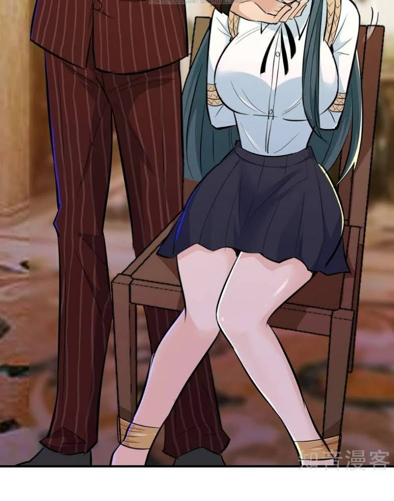 tối cường đặc chủng binh của hoa khôi chapter 71 10