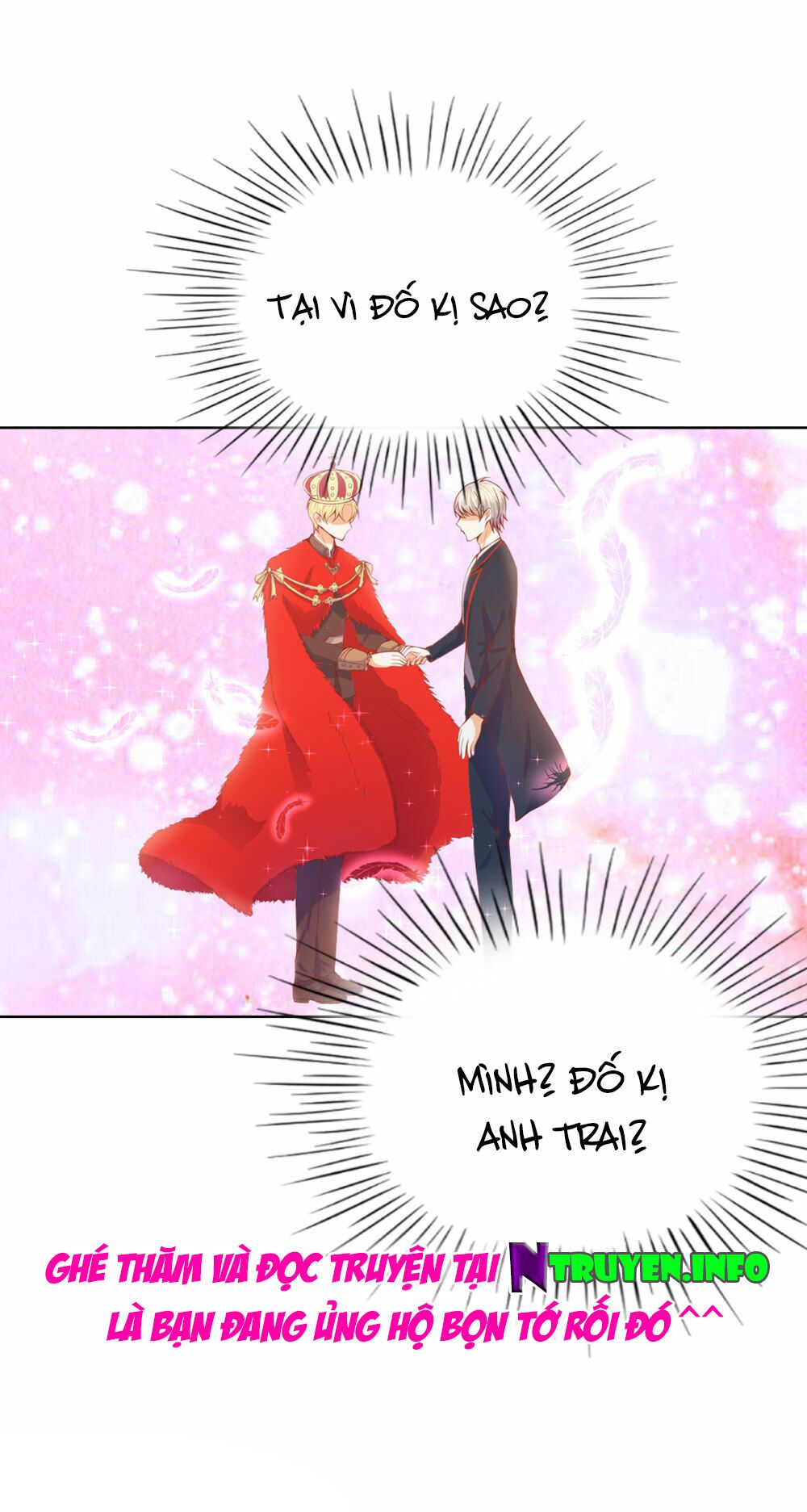 huynh khống công tước gả không được chapter 71.2 27