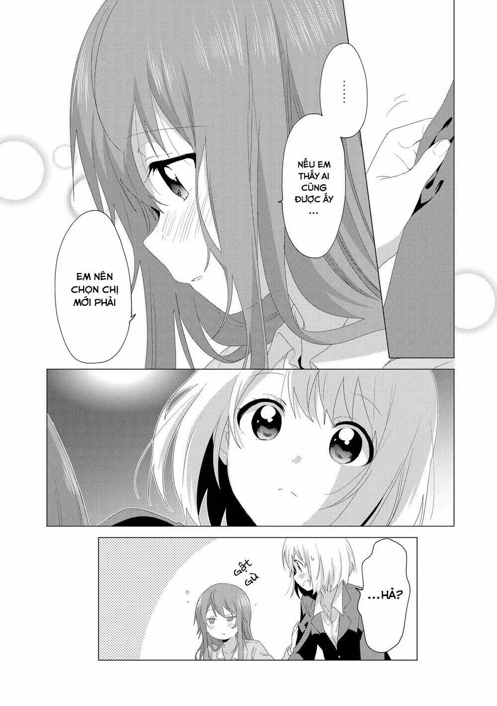 precious 4p short stories chapter 19 5