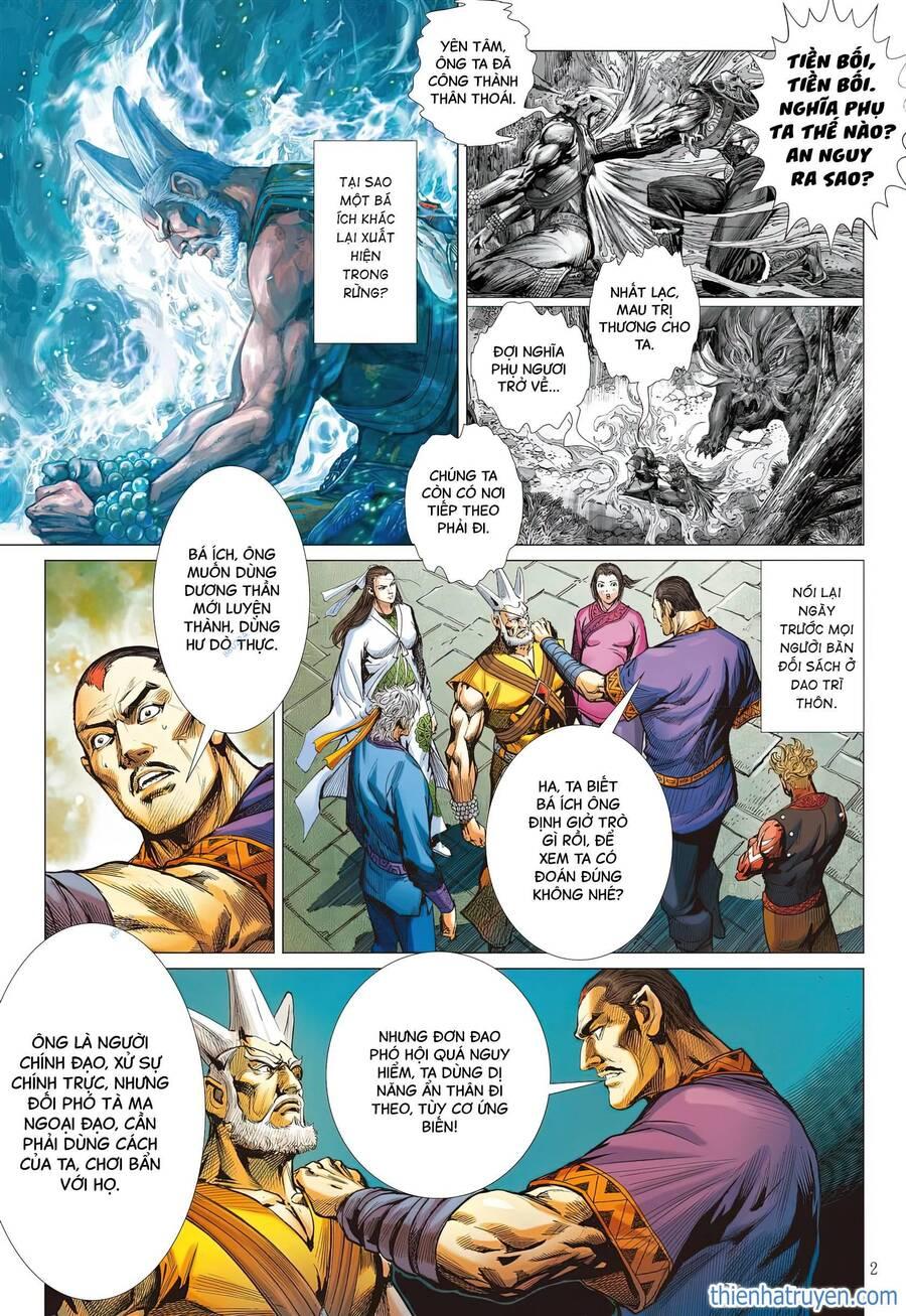 sơn hải kinh truyện chapter 312 2