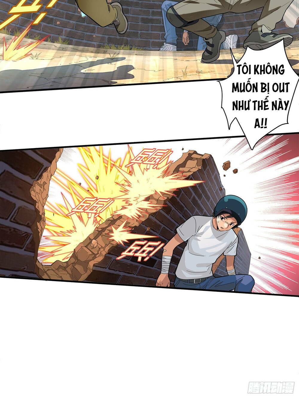 pubg luck rookie chapter 1 15