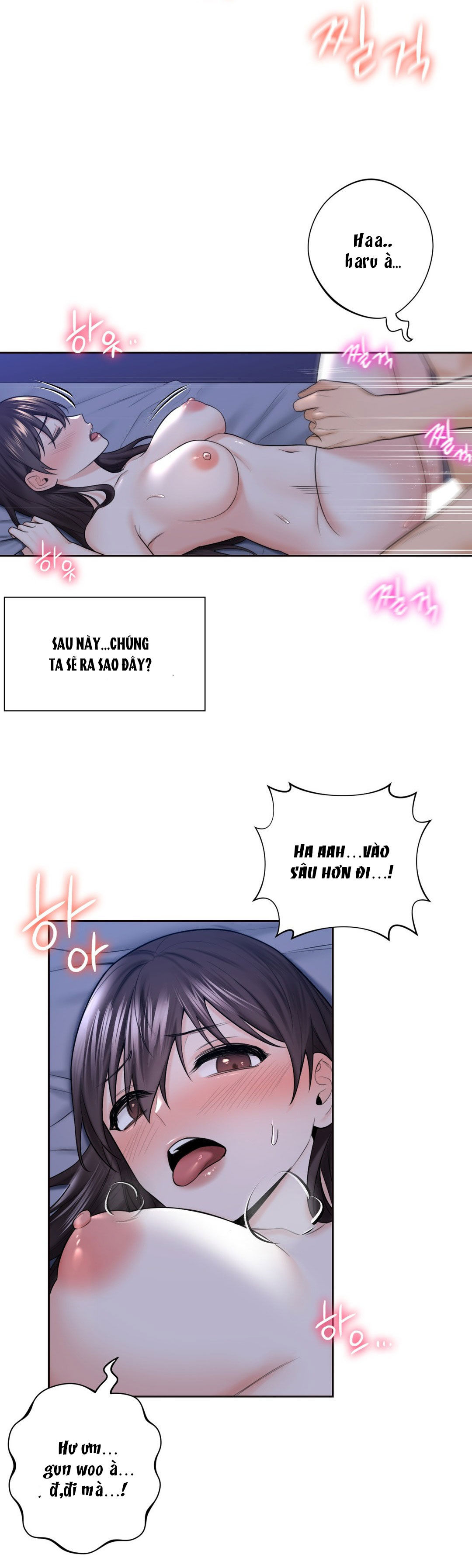 [18+] không là bạn bè chapter 18.2 7