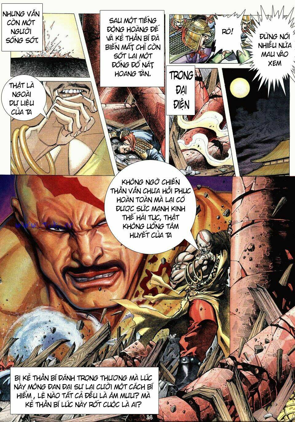 chiến thần ký chapter 1 14