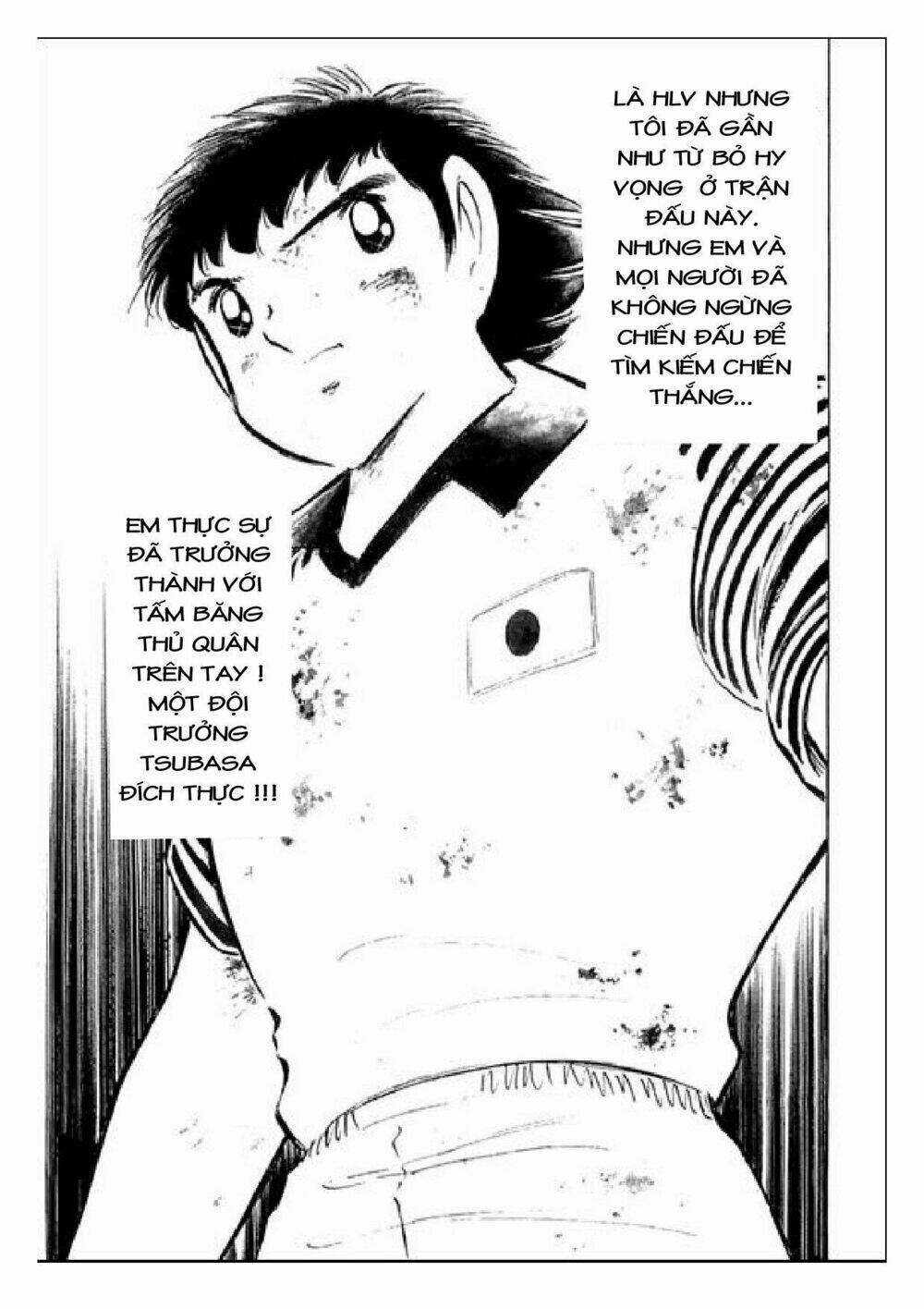 captain tsubasa : j boy's challenge chapter 16 30