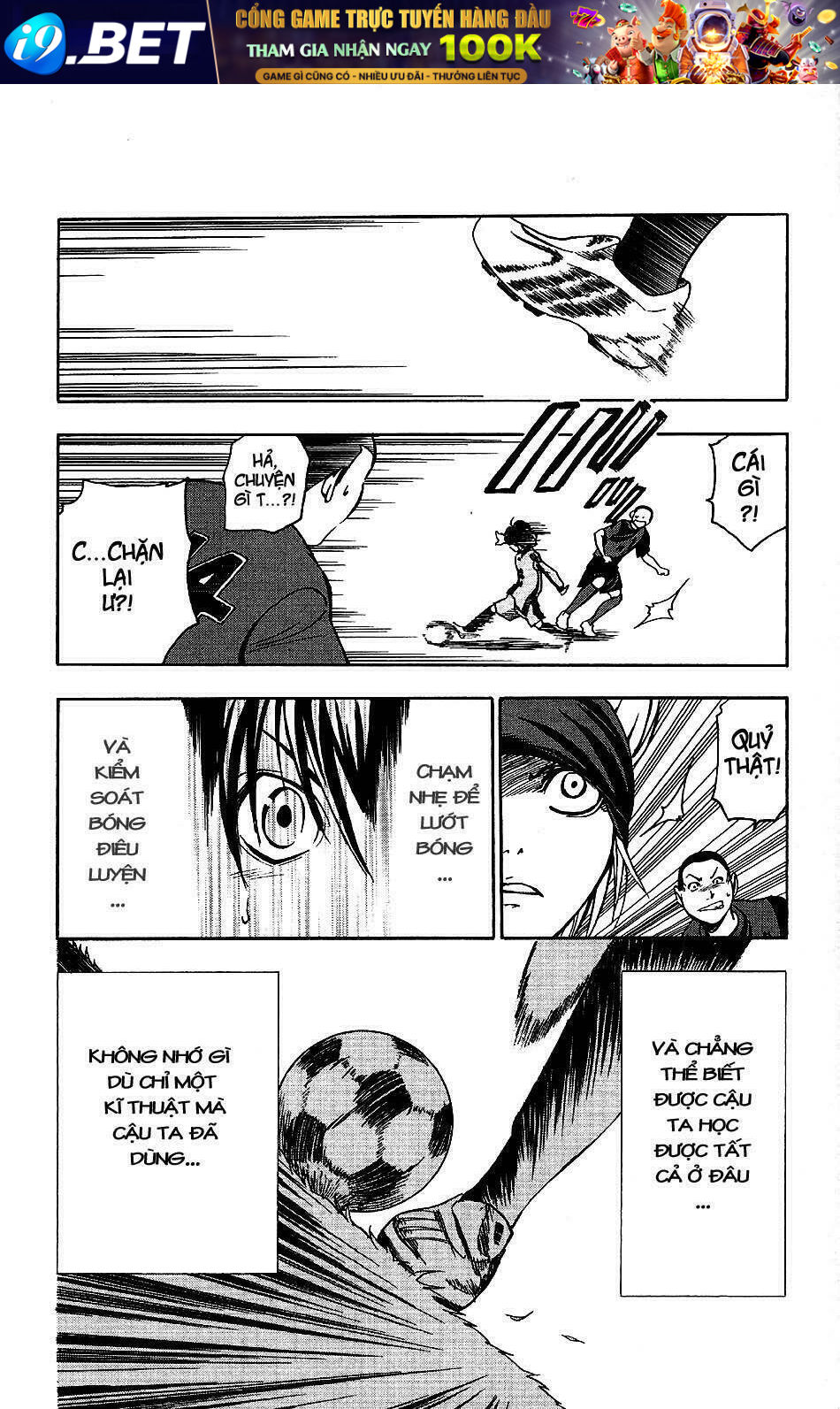 t.r.a.p chapter 8 12