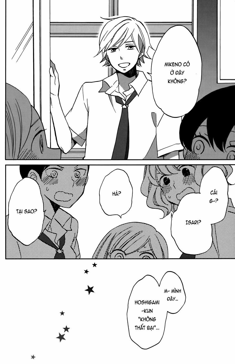 hoshigami-kun wa douka shite iru chapter 1 25