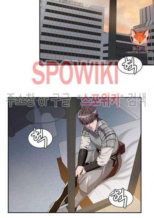 kẻ phán xét chapter 56 33