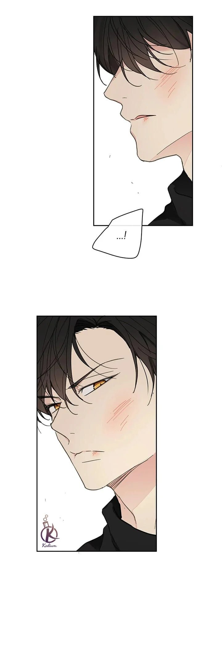 tâm tư của ju in chapter 72 17