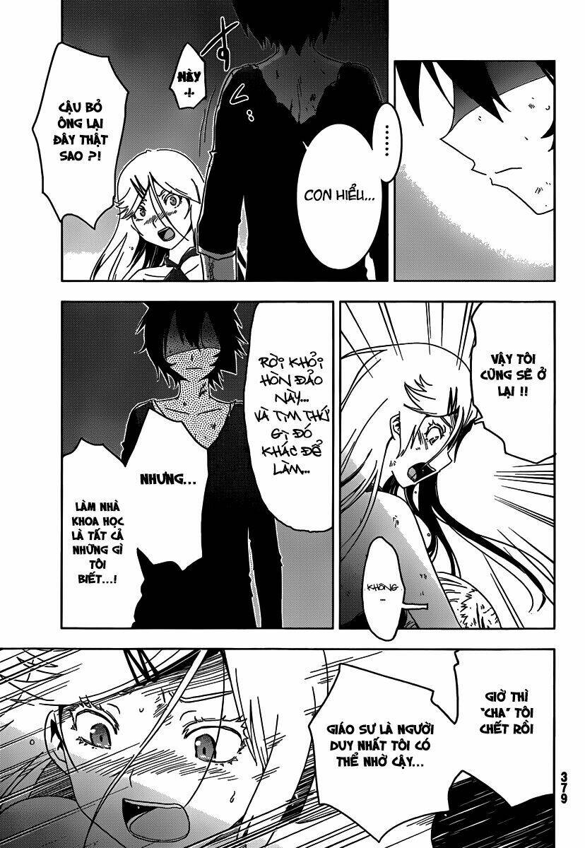 sanka rea chapter 42 13