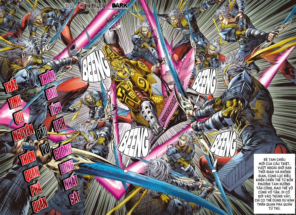 sơn hải kinh truyện chapter 194 10