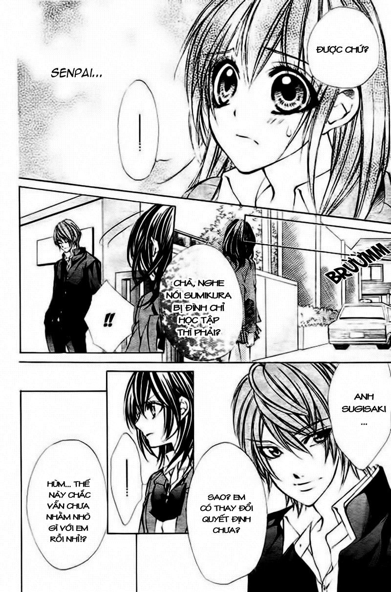 ore sama ouji chapter 3 14