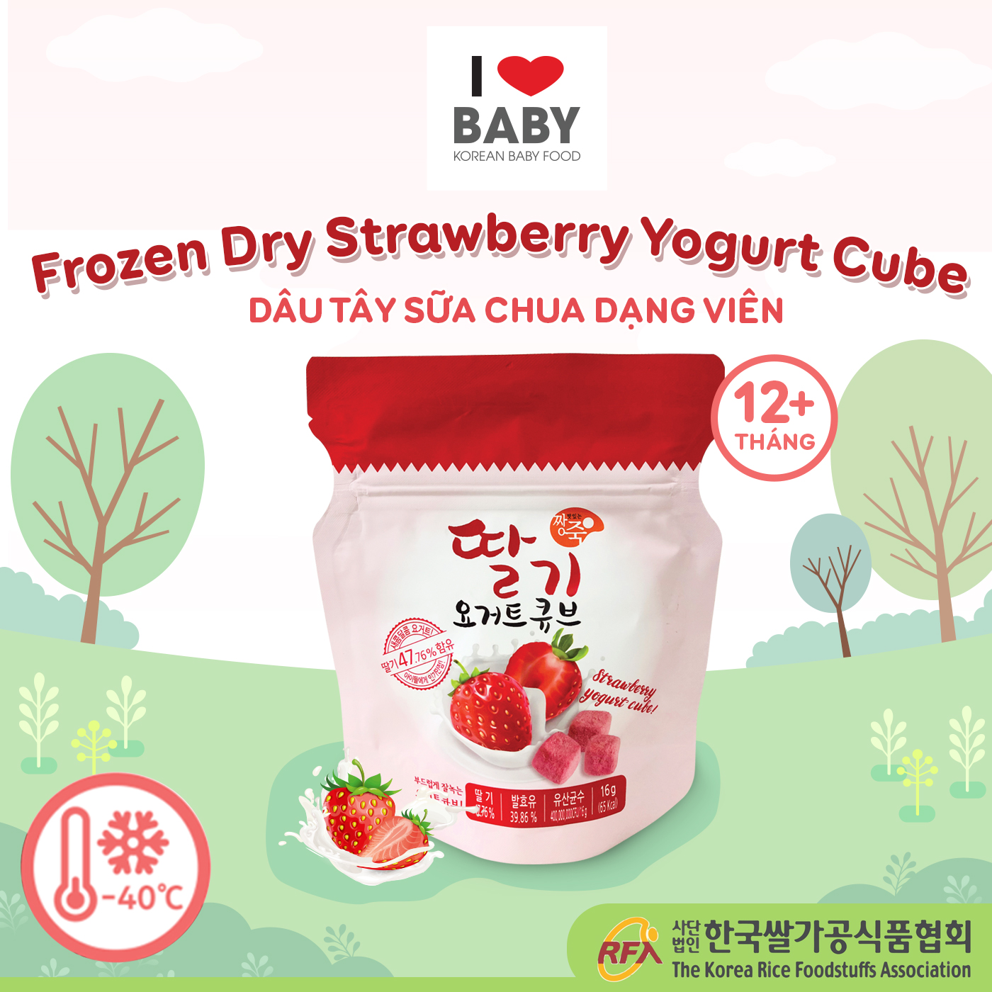 Dâu tây sữa chua dạng viên (Strawberry Yogurt Cube)