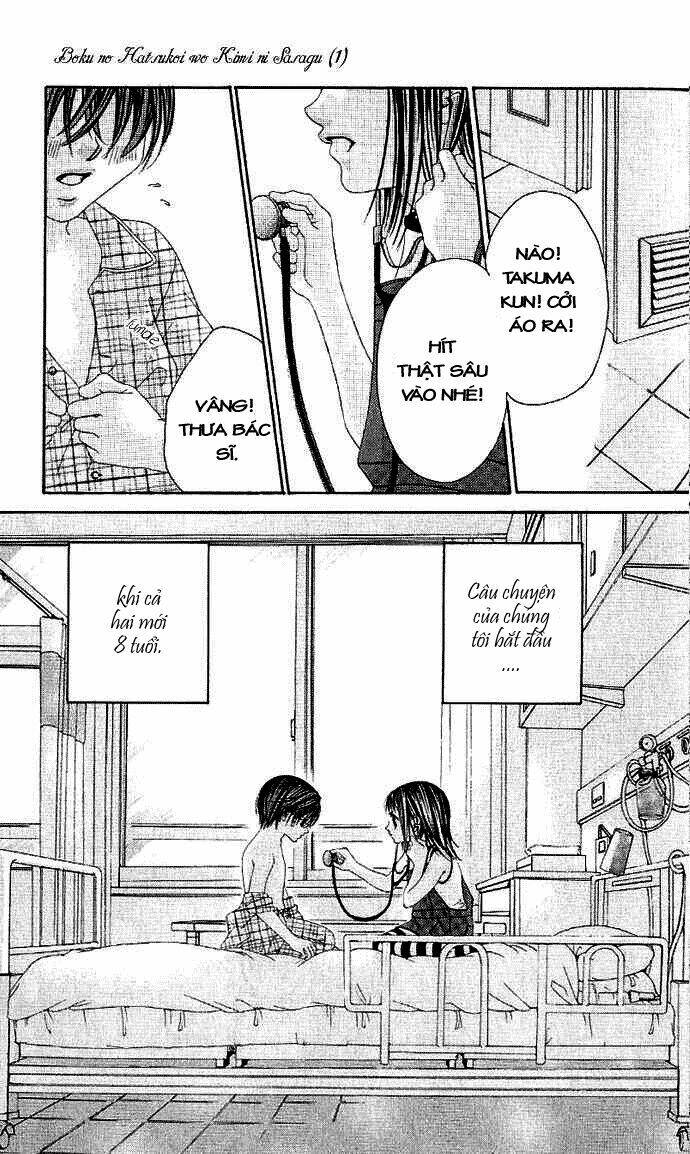 boku no hatsukoi wo kimi ni sasagu chapter 1 8