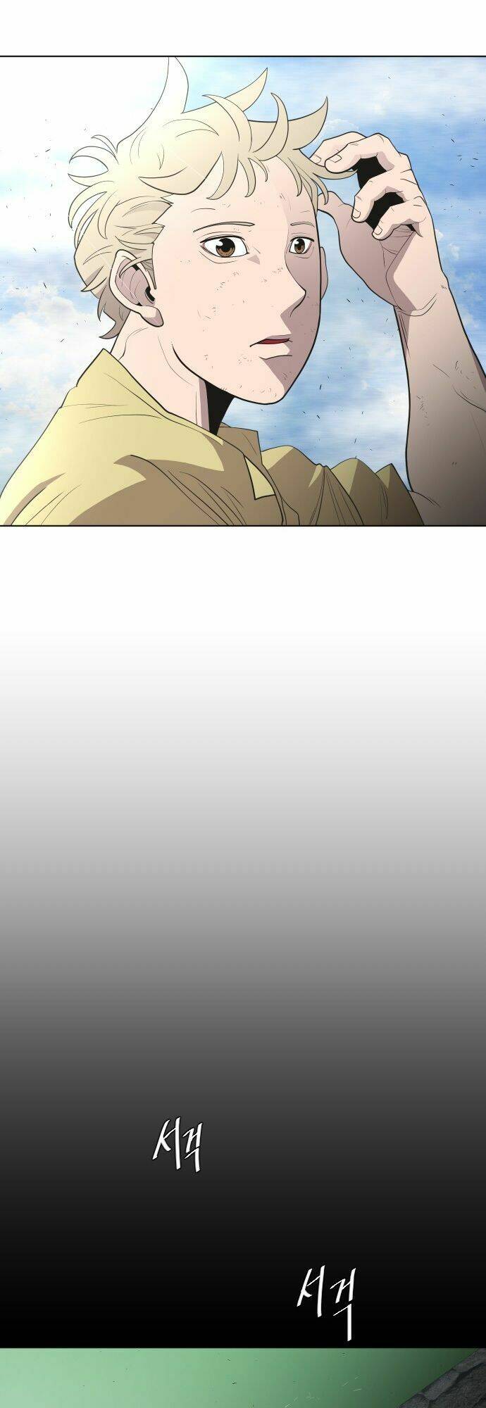 kĩ nguyên của anh hùng chapter 43 36