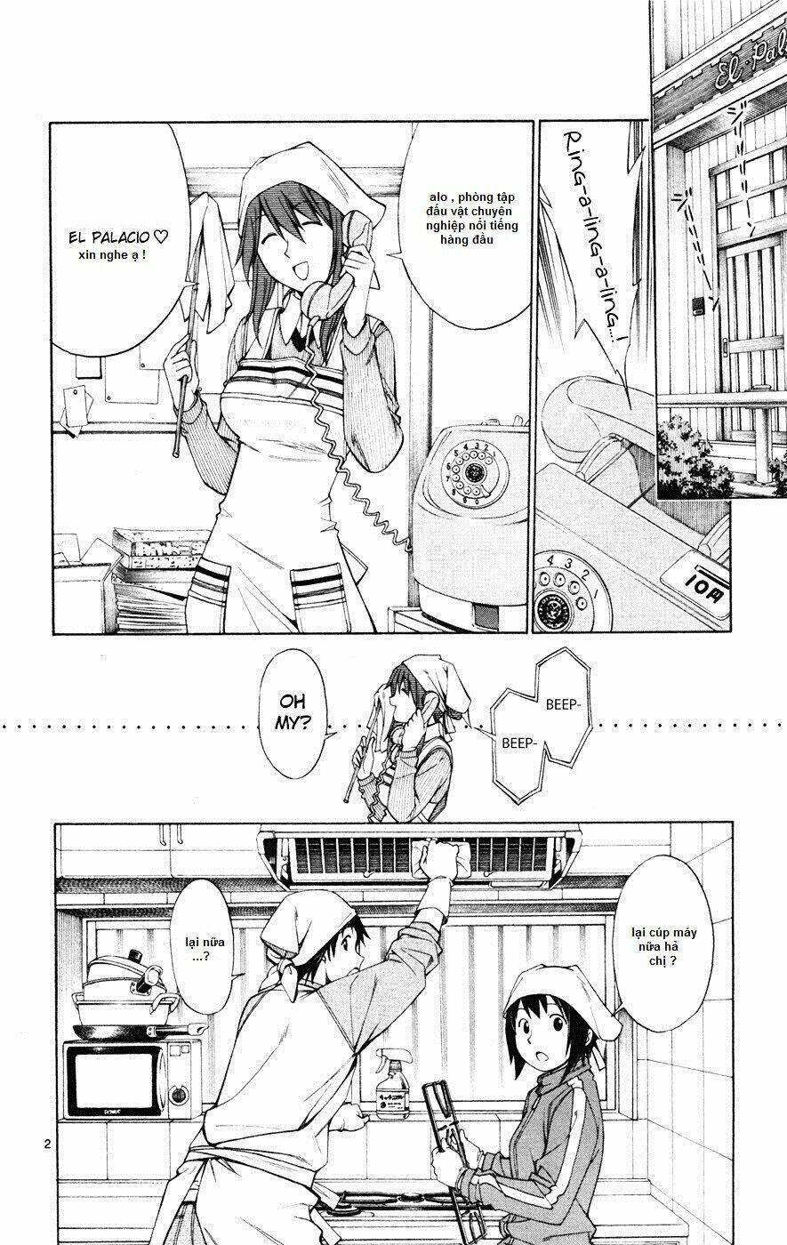 koko ga uwasa no el palacio chapter 45 3