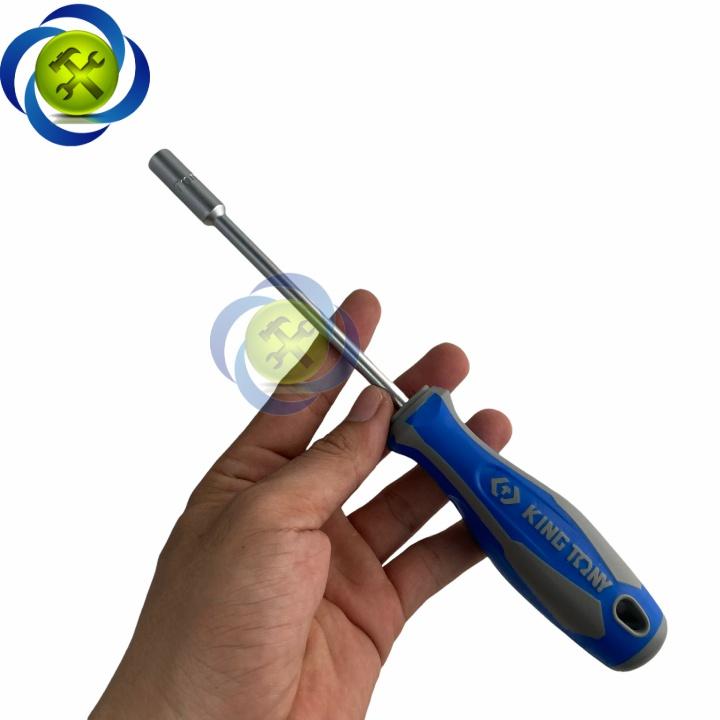 Cán vặn đầu tuýp 7mm Kingtony 1450-07 dài 125mm cán cao su