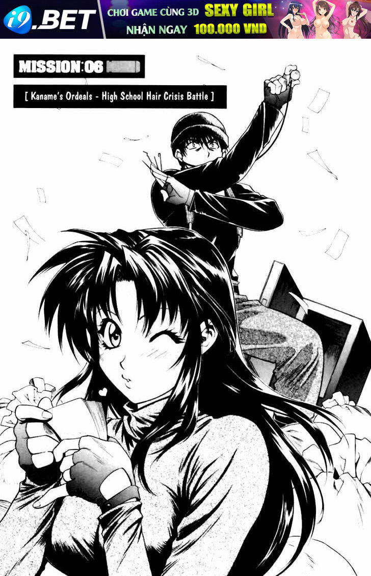 full metal panic! chapter 7 1