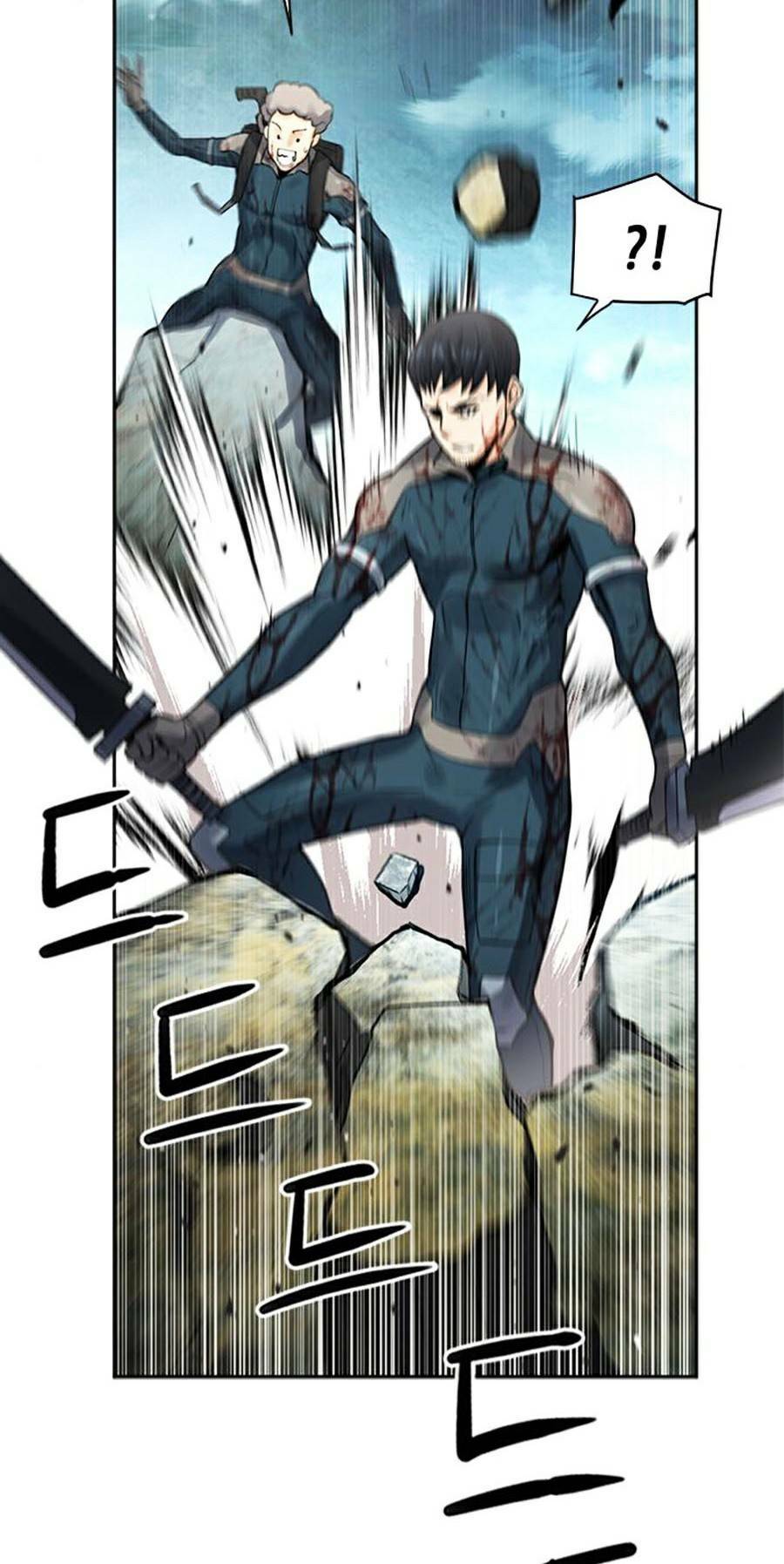 druid tại ga seoul - người hóa thú chapter 40 5