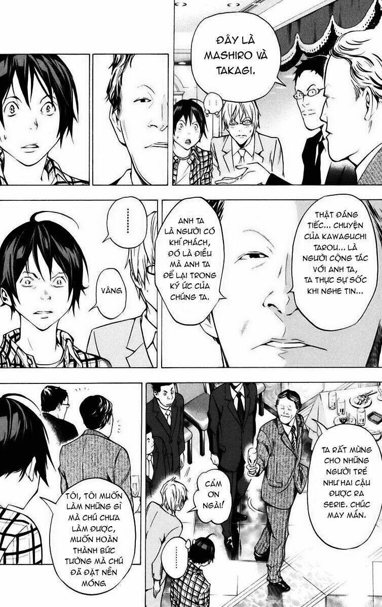 họa sĩ truyện tranh chapter 37 13