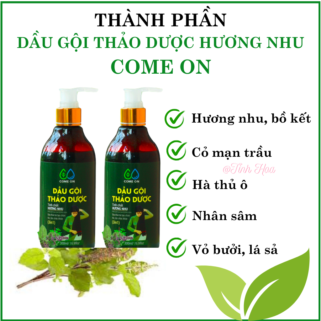Dầu gội thảo dược hương nhu Come On chai 500ml, tặng túi thơm cà phê dầu gội thảo dược ngăn rụng tóc sạch gàu