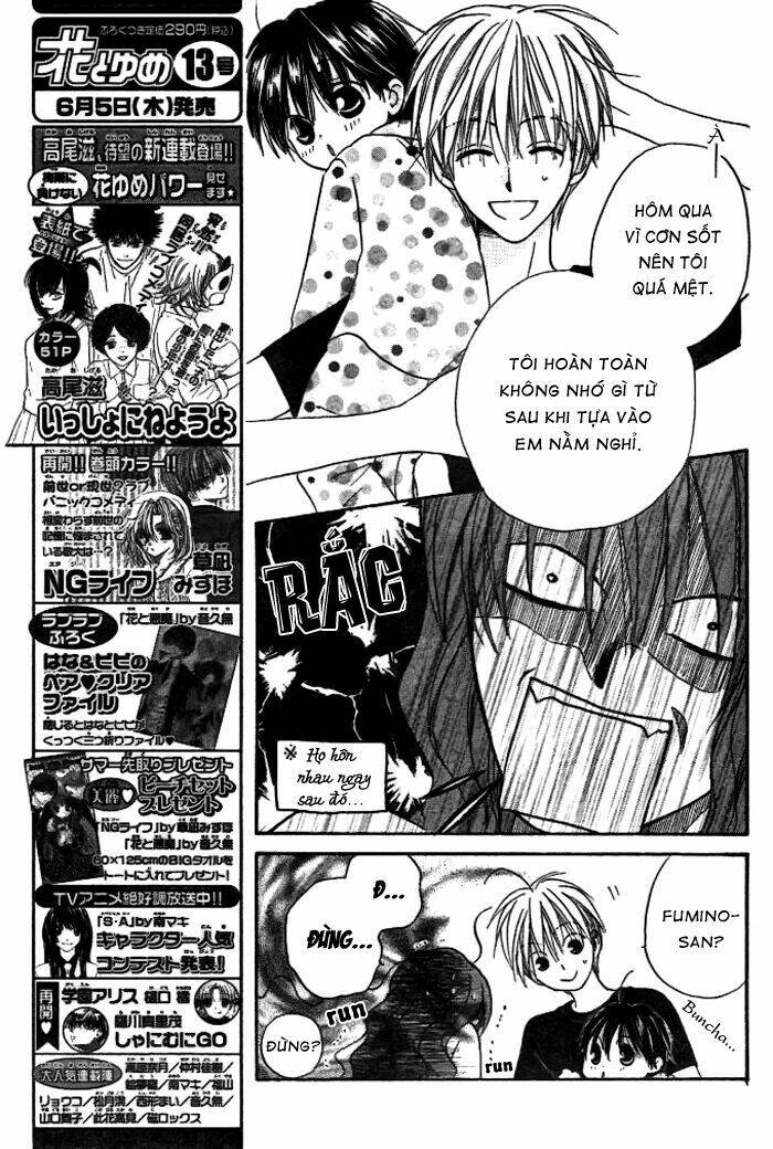 faster than a kiss - kiss yori mo hayaku chapter 14 6