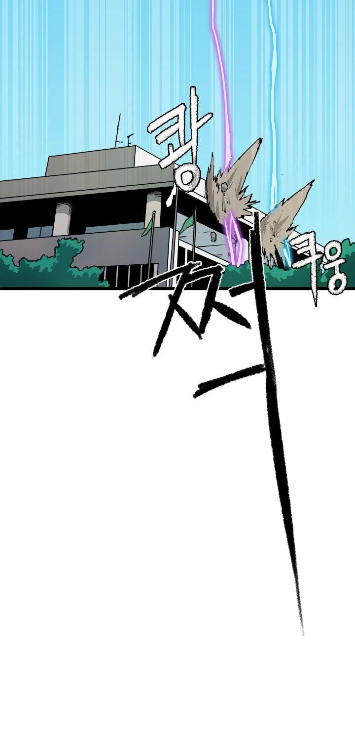 chuyện tình zed x syndra phần 4 chapter 17 31