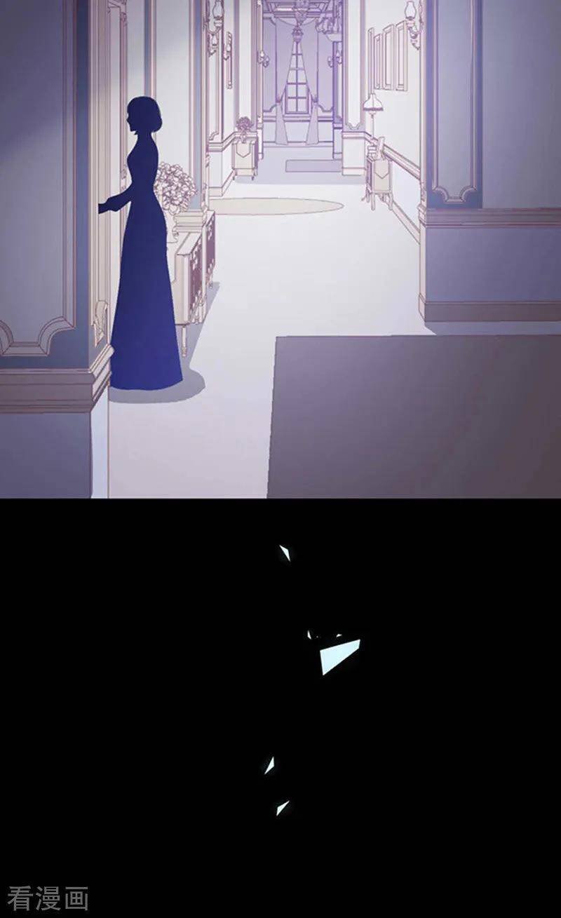 thiếu gia ác ma đừng hôn tôi chapter 164 21