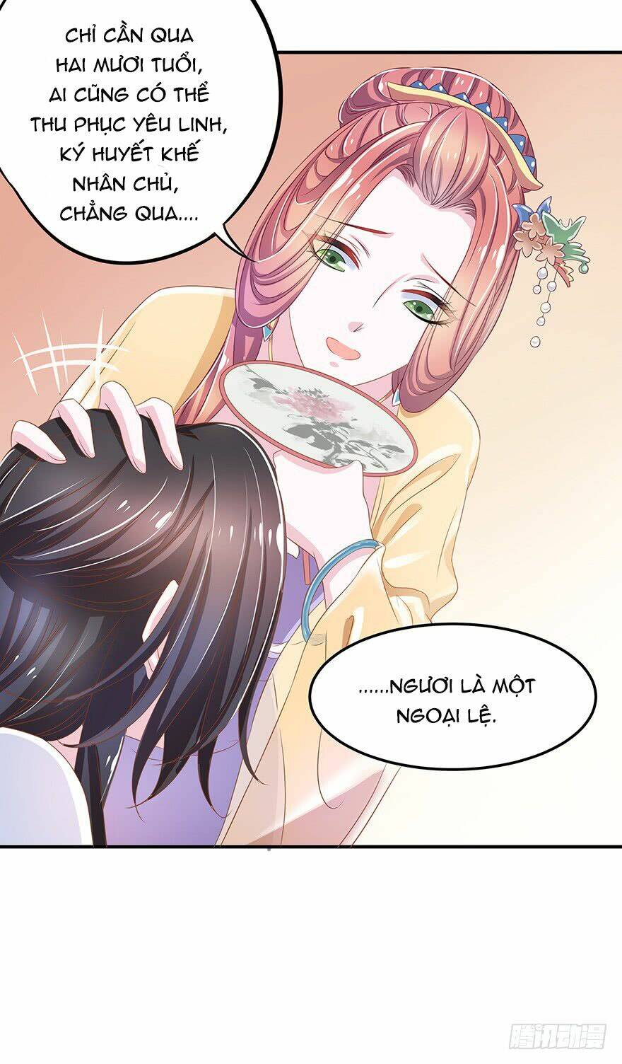 người hầu của ta là ma vương chapter 3 33