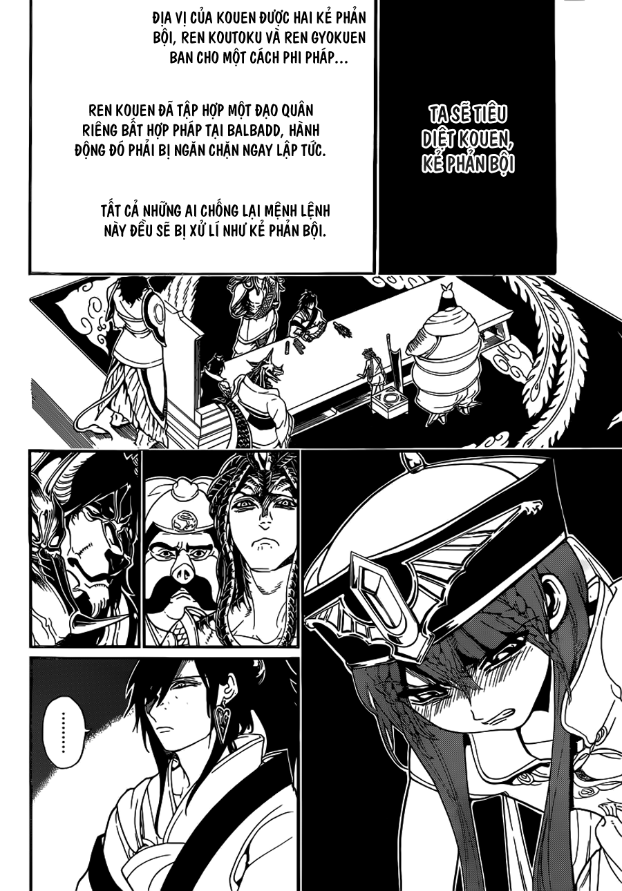 magi - the labyrinth of magic chapter 251 4