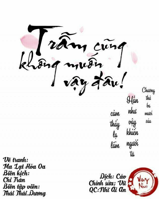 trẫm cũng không muốn vậy đâu chapter 36 1