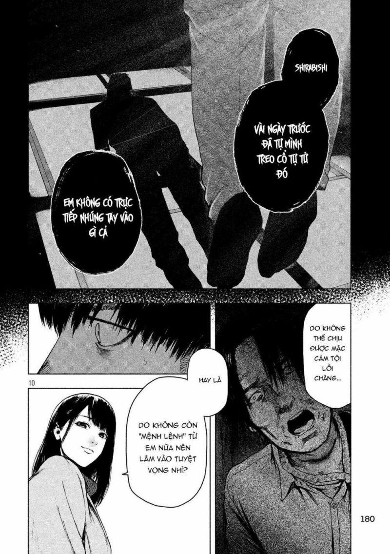 shin'ai naru boku e satsui wo komete chapter 37 10