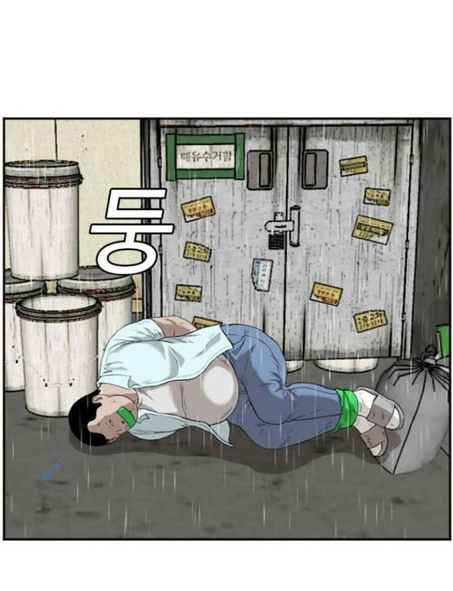 người xấu chapter 109 11