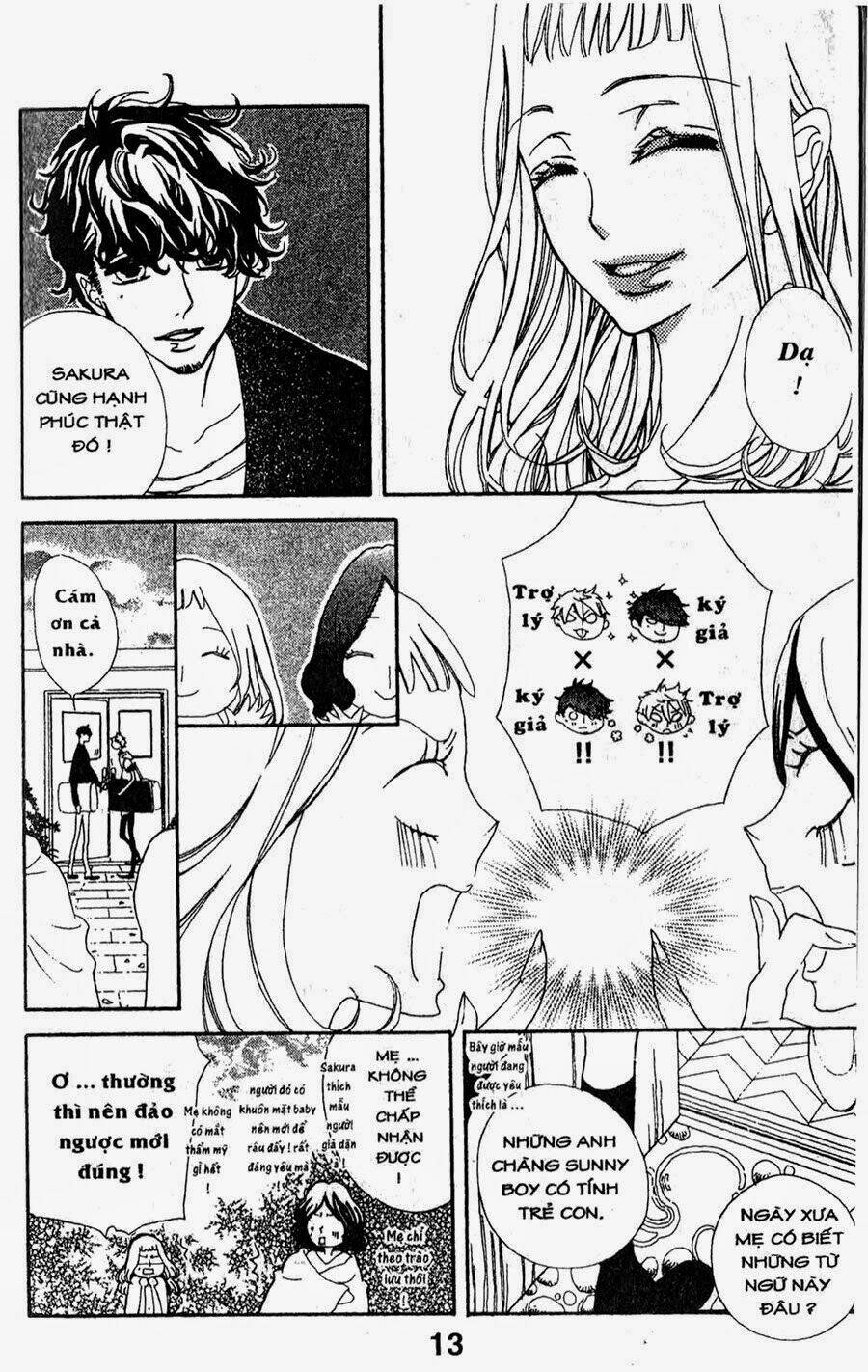 hebi to maria to otsukisama chapter 1 15