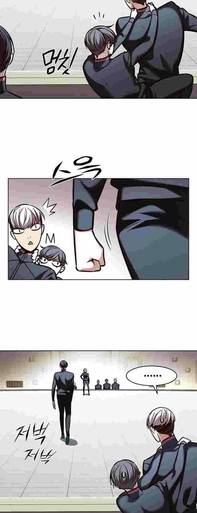 biến thân thành mèo chapter 202 13