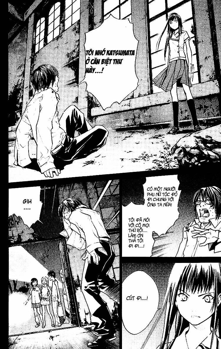 alive - the final evolution chapter 17 26