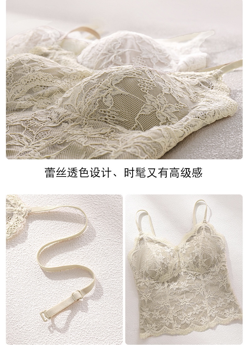 Áo Bra ren giữ nhiệt cao cấp ngọt ngào quyến rũ từ 40-70kg dành cho nữ