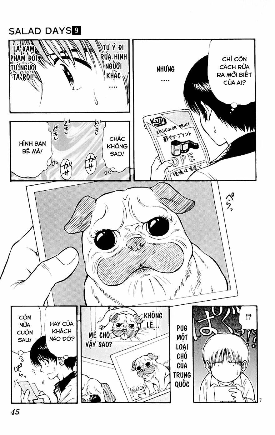 salad days chapter 71 8