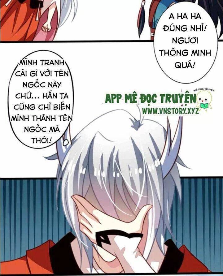 ông chủ của tôi là yêu quái chapter 50 28