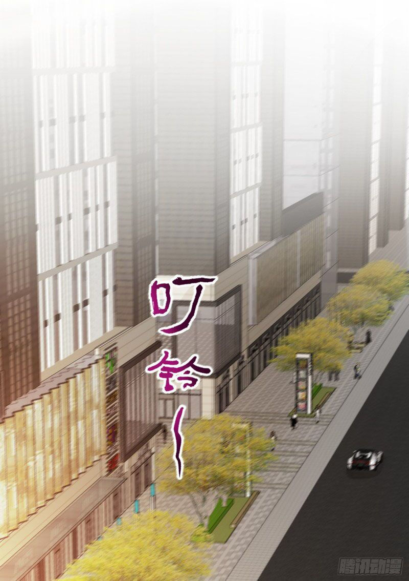 tối cường thần y tại đô thị chapter 162 17