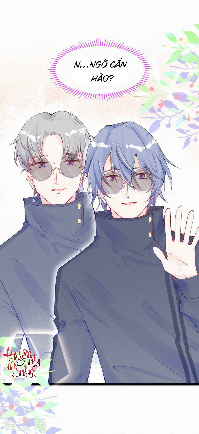 mami đột kích, thiên tài manh bảo khốc daddy chapter 31 3