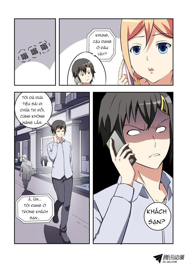 i am killer maid chapter 29 3