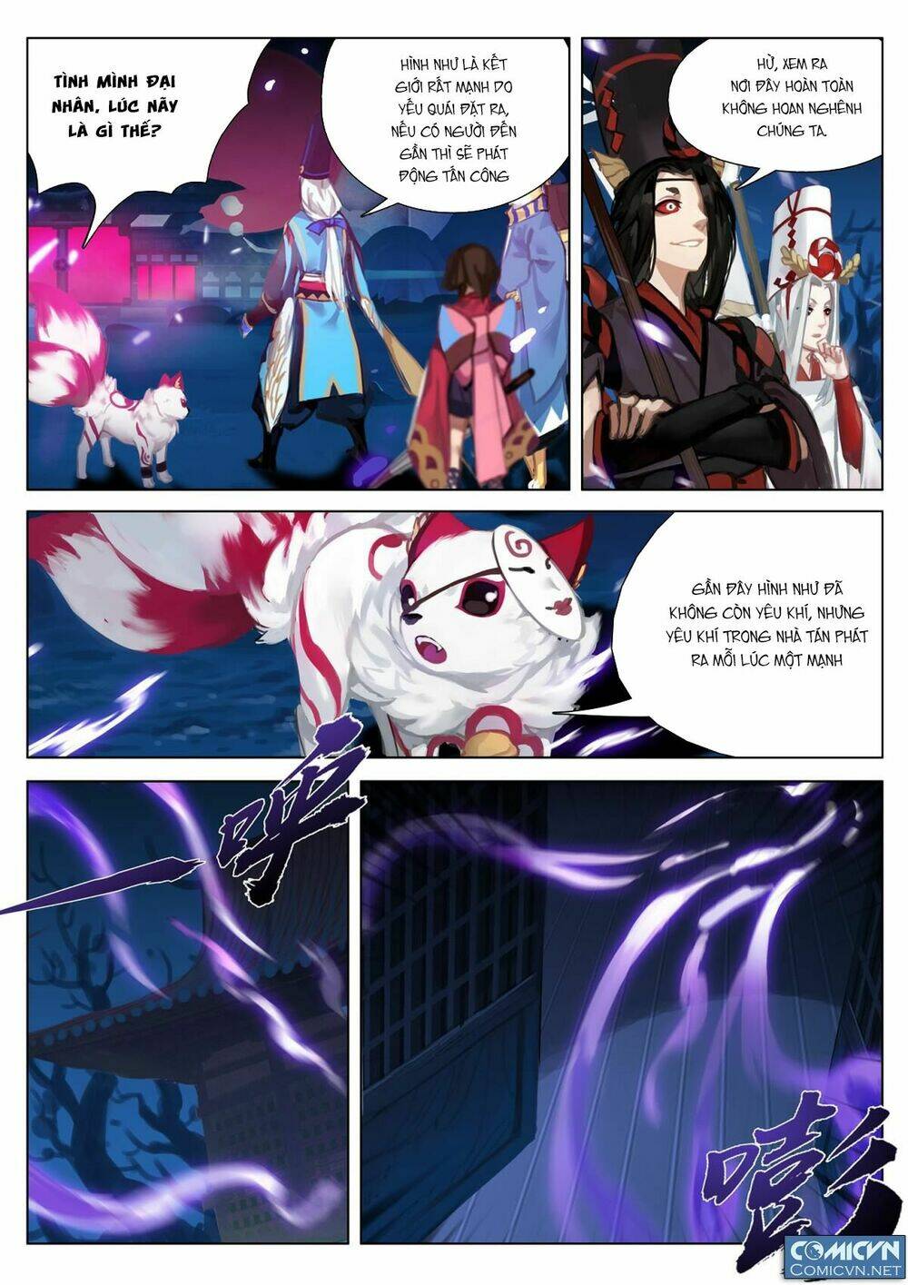 onmyoji - âm dương sư manga chapter 11 8