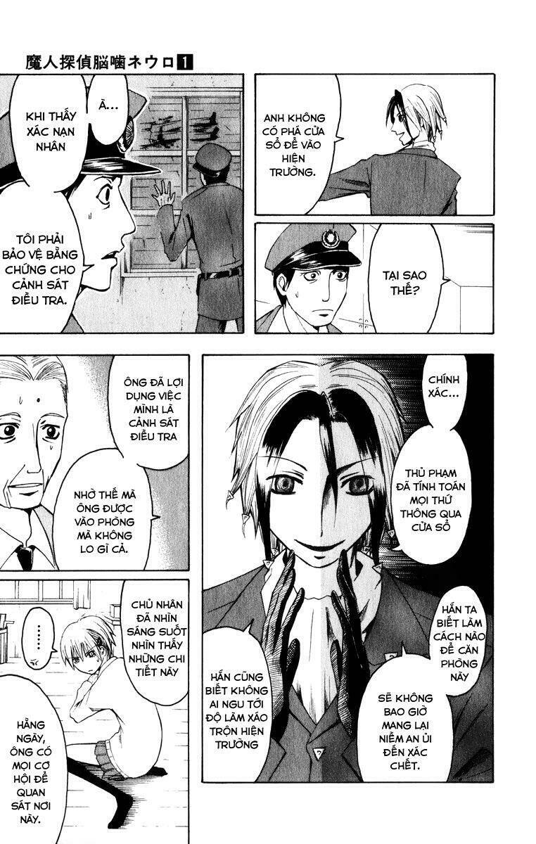 majin tantei nougami neuro chapter 3 6