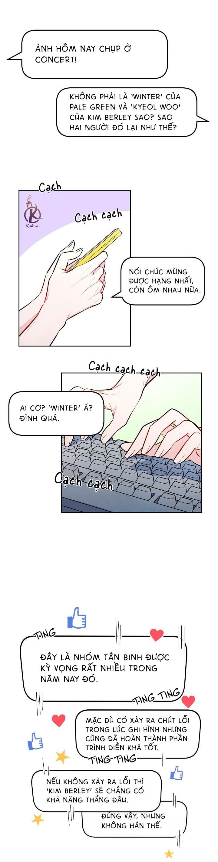 ảo mộng bất thành chapter 2 22