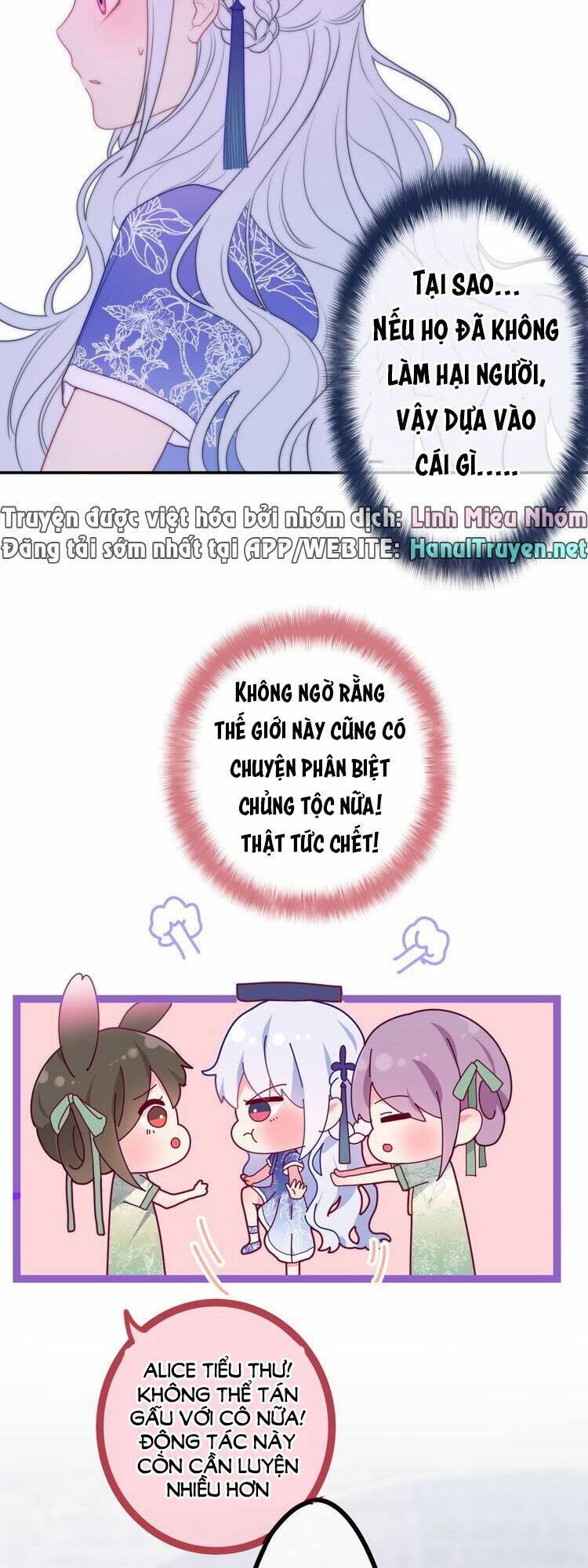 monster - độ ấm của dã thú trầm tĩnh chapter 5 12