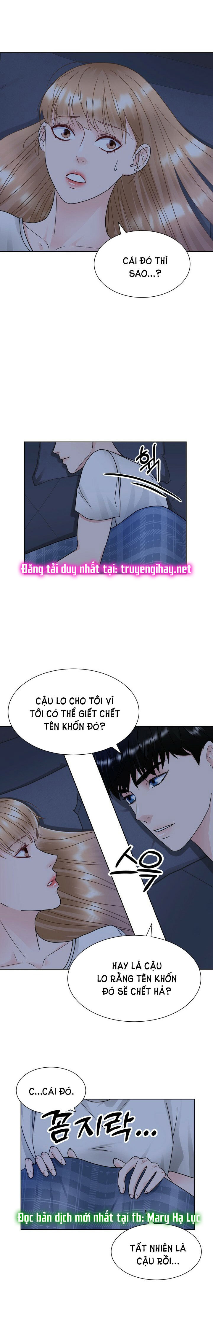 [18+] muộn màng chapter 16.1 8