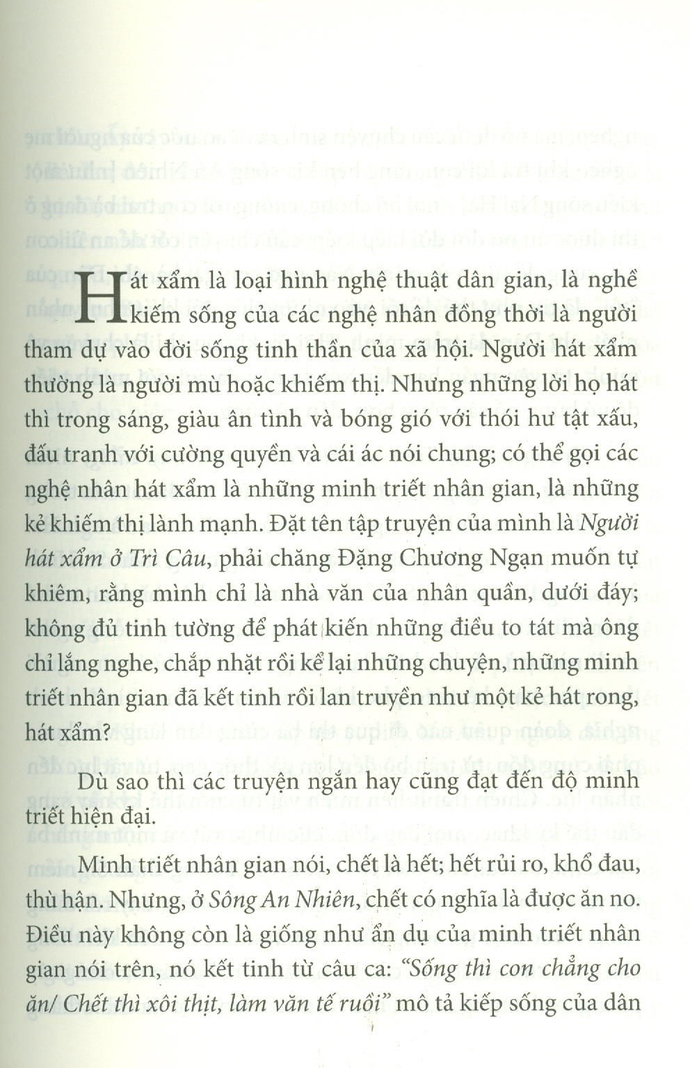 Người hát xẩm ở Trì Câu