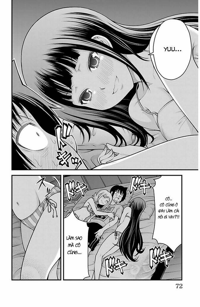 tsujiura-san to chupacabra chapter 29 7